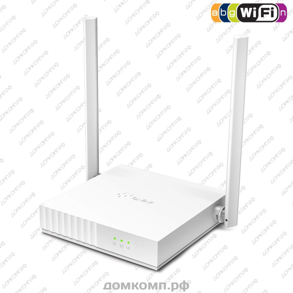 Купить Маршрутизатор TP-Link TL-WR820N V2 в интернет магазине Домашний  Компьютер. Характеристики, цена, отзывы и низкие цены